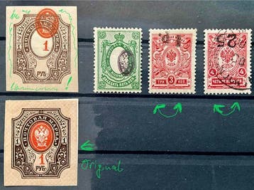 Rusland 1904/1910 - 5 merken, vier daarvan met afwijkingen, Gestempeld