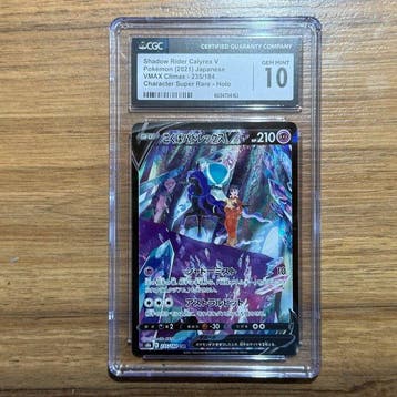 Pokémon Graded card - Shadow Rider Calyrex 235 - CGC 10, Nieuw