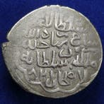 Timuridisch. Shahrukh. Tanka AH 821 (AD 1418–1419) Lahijan