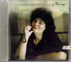 cd - ????? - Maryo - The Grande Dame From Greece, Verzenden, Zo goed als nieuw