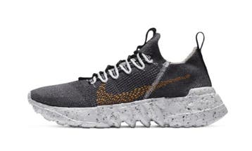 Nike Space Hippie 01 Black Wheat, Nieuw