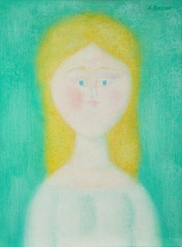 Antonio Bueno (1918-1984) - Fanciulla Bionda