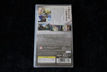 Harukanaru Toki no Naka de 5 Sony PSP NTSC-J, Verzenden, Nieuw