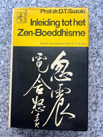 Inleiding tot zen-boeddhisme, Boeken, Gelezen, Verzenden, Boeddhisme, Prof. dr. D.T. Suzuki