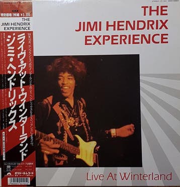 LP gebruikt - The Jimi Hendrix Experience (JAPAN, 1987) -..., Verzenden, Zo goed als nieuw, Overige formaten