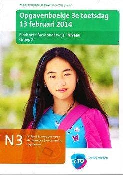 Eindcito groep 8 (2014) N3 zie omschr. (zie hierboven N of B, Verzenden, Nieuw