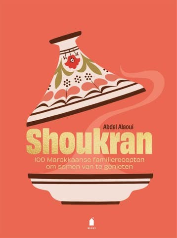 Shoukran | Abdel Alaoui | Nieuw, Ophalen of Verzenden, Nieuw, Abdel Alaoui