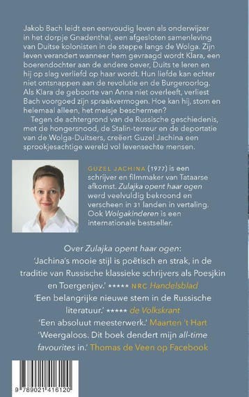Wolgakinderen 9789021416120 Guzel Jachina, Boeken, Verzenden, Gelezen, Guzel Jachina