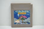 Glory of Hercules Heracles no Eikou - DMG-HEJ Met garantie!, Spelcomputers en Games, Ophalen of Verzenden, Zo goed als nieuw