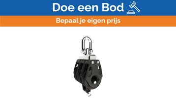 Bieden: Lewmar 29901426 Triple Block 40mm Yacht, Ophalen of Verzenden, Nieuw, Toebehoren