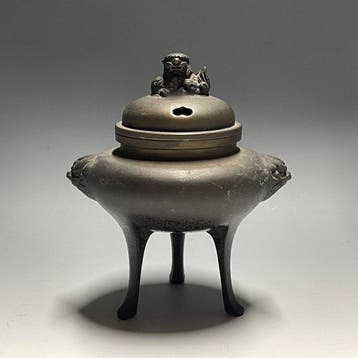 Wierookbrander - Censer with Shishi Foo Dog Lid, Beast Ears,