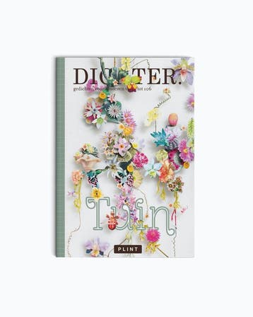 Dichter. De Tuin (Set Van 5) |  | Nieuw, Ophalen of Verzenden, Nieuw