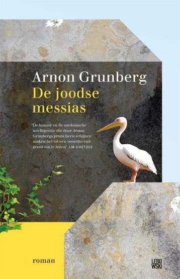 De joodse messias - Arnon Grunberg 9789048855582, Verzenden, Zo goed als nieuw, Arnon Grunberg