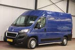 Peugeot Boxer 2.0 BlueHDI L2H2 ACHTERUITRIJCAMERA, Auto's, Bestelauto's, Dealer onderhouden, Stof, Gebruikt, Blauw
