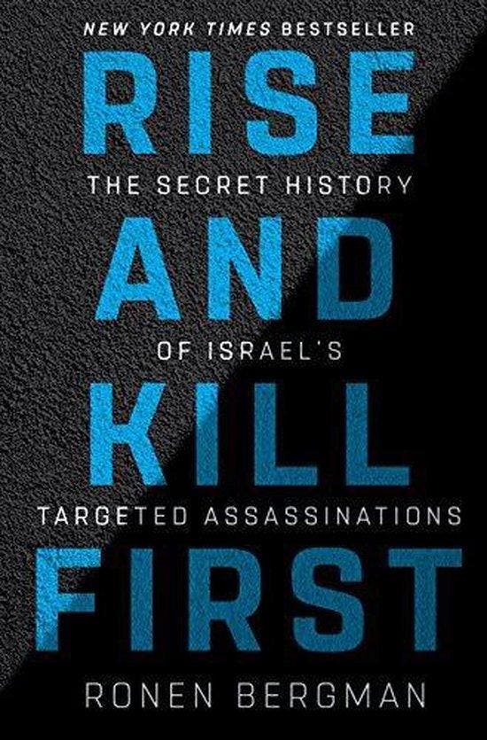 Rise and Kill First, Boeken, Literatuur, Ophalen of Verzenden