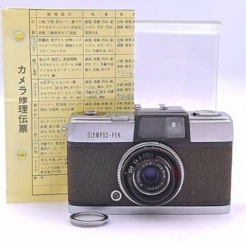 Olympus Rare Early Sanko PEN - CLA´d | Halfkleinbeeldcamera, Nieuw