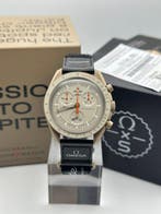 Omega x Swatch - MoonSwatch - Mission to Jupiter - Zonder, Nieuw