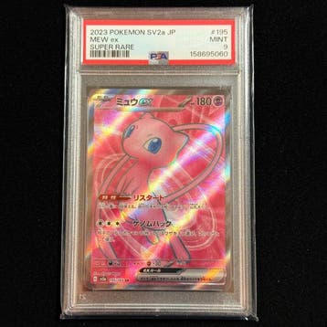 Pokémon - 1 Graded card - Mew Secret rare, Alternate art,, Nieuw