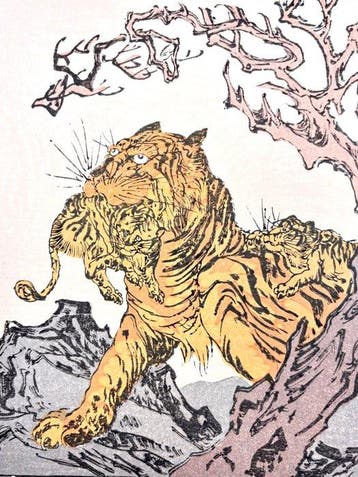 Tiger - NO RESERVE - Kyosai Kawanabe  (1831–1889) -, Antiek en Kunst