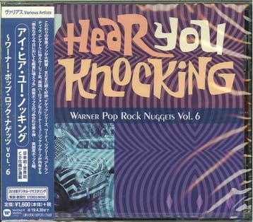 cd Japan persing - Various - I Hear You Knocking (with OBI), Verzenden, Zo goed als nieuw