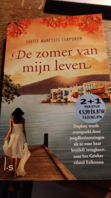 De zomer van mijn leven (LIDL special 2020) - Corporon, Boeken, Verzenden, Gelezen