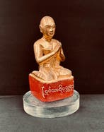 Boeddha-aanbidder - Birma - Sariputta - Myanmar