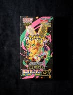 Pokémon - 1 Booster box - M2a MEGA Dream ex Booster Box, Nieuw