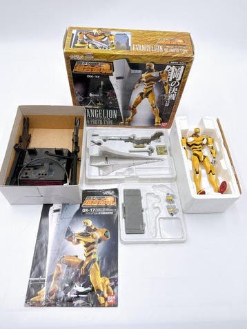 Bandai - Speelgoed BANDAI Soul of Chogokin GX-17 Evangelion