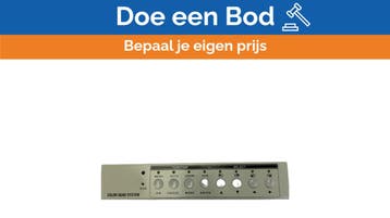 Bieden: Dacom Quad Video Processor A1730346 -, Ophalen of Verzenden, Nieuw, Kabel of Apparatuur