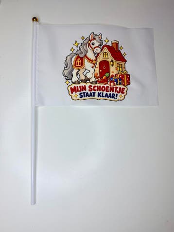 Sinterklaas vlaggetje;  Mijn schoentje staat klaar!, Verzenden, Nieuw