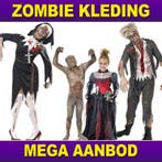 Zombie kleding - Mega aanbod zombie kostuums, Kleding | Heren, Carnavalskleding en Feestkleding, Ophalen of Verzenden, Nieuw, Halloween