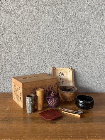 Theeservies - Japanese Vintage “Tabi no Tomo” Portable Tea