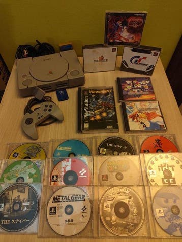 Sony - Playstation 1 (PS1) - PlayStation (PS1) -, Nieuw