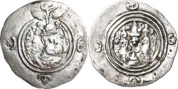 Drachme 597 (= Jahr 8), Sasaniden Khusro Ii 590-628, Verzenden
