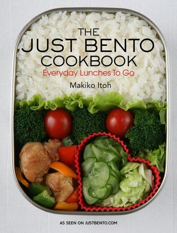9781568363936 Just Bento Cookbook | Tweedehands, Boeken, Verzenden, Gelezen, Makiko Itoh