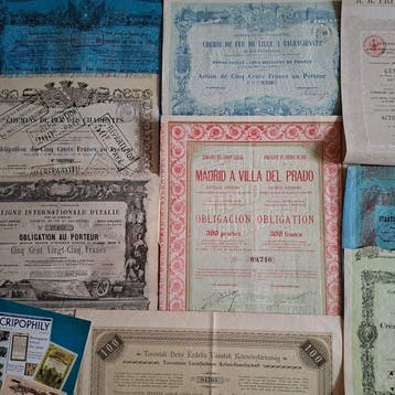 Document - (12) 19e-eeuwse Europese spoorwegen aandelen en
