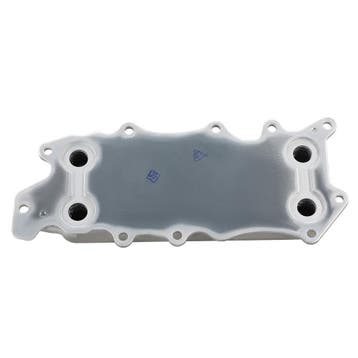 Oliekoeler + gaskets geschikt voor MERCEDES-BENZ 280 330..., Verzenden, Nieuw, Mercedes-Benz