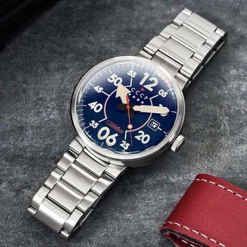 CCCP - PROTON - Automatic Slava - Space - Gift Set - NEW -, Nieuw