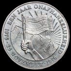 Suriname. 10 Gulden 1976 - 1º Aniversario de Independencia