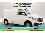 Volkswagen Transporter 2.0 TDI 150PK L1H1  Aut.  Airco, Automaat, Volkswagen, Wit, Diesel
