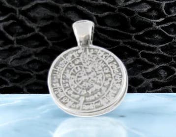1 x DQ Metaal Bedel Munt 21mm oogje: 3mm Antiek Zilver kl..., Ophalen of Verzenden, Nieuw, Bedel