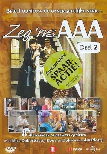 Zeg 'ns AAA 2 (2DVD), Verzenden, Nieuw in verpakking