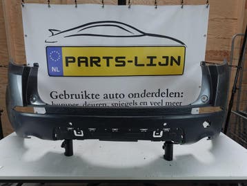 Gebruikte achterbumper voor Land Rover Discovery Sport 2014-, Ophalen of Verzenden, Nieuw