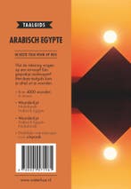Arabisch Egypte / Wat & Hoe taalgids 9789021571461, Boeken, Reisgidsen, Verzenden, Zo goed als nieuw, Wat & Hoe taalgids