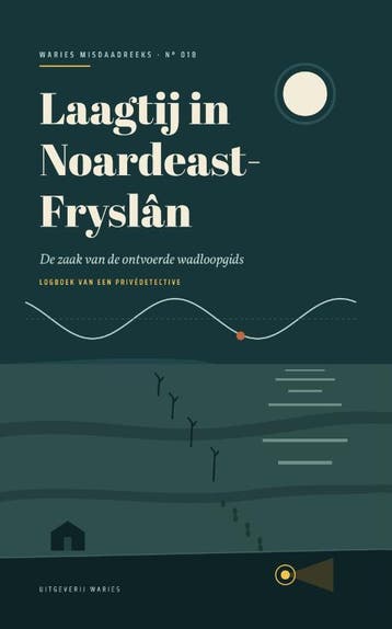 Laagtij In Noardeast-Fryslân | B.V. Waries | Nieuw, Ophalen of Verzenden, Nieuw, B.V. Waries