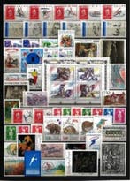 Koop Frankrijk - Postzegelpakket - 500 gestempelde postzegels 2010-21