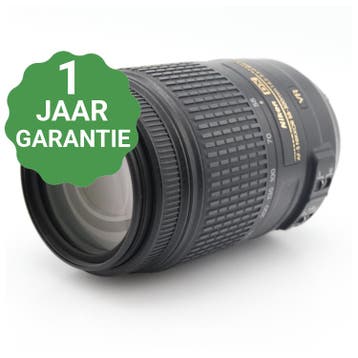 Nikon AF-S 55-300mm f/4.5-5.6G VR DX ED, Verzenden, Gebruikt