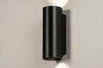 Rietveld Wandlampen - Zwart - Metaal, Aluminium, Verzenden, Nieuw