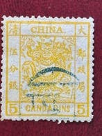China - 1878-1949 1878 - Chinese postzegel – grote draak – 5, Postzegels en Munten, Gestempeld