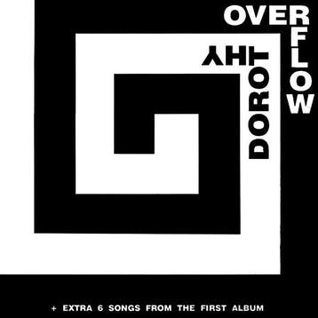 cd - Overflow - Dorothy, Verzenden, Zo goed als nieuw